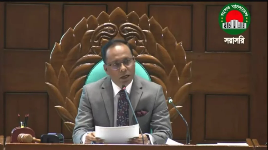 ‘কেউ ফাঁসির মঞ্চ আবার কেউ গুম থেকে সংসদে এসেছেন যা বিশ্বে বিরল’